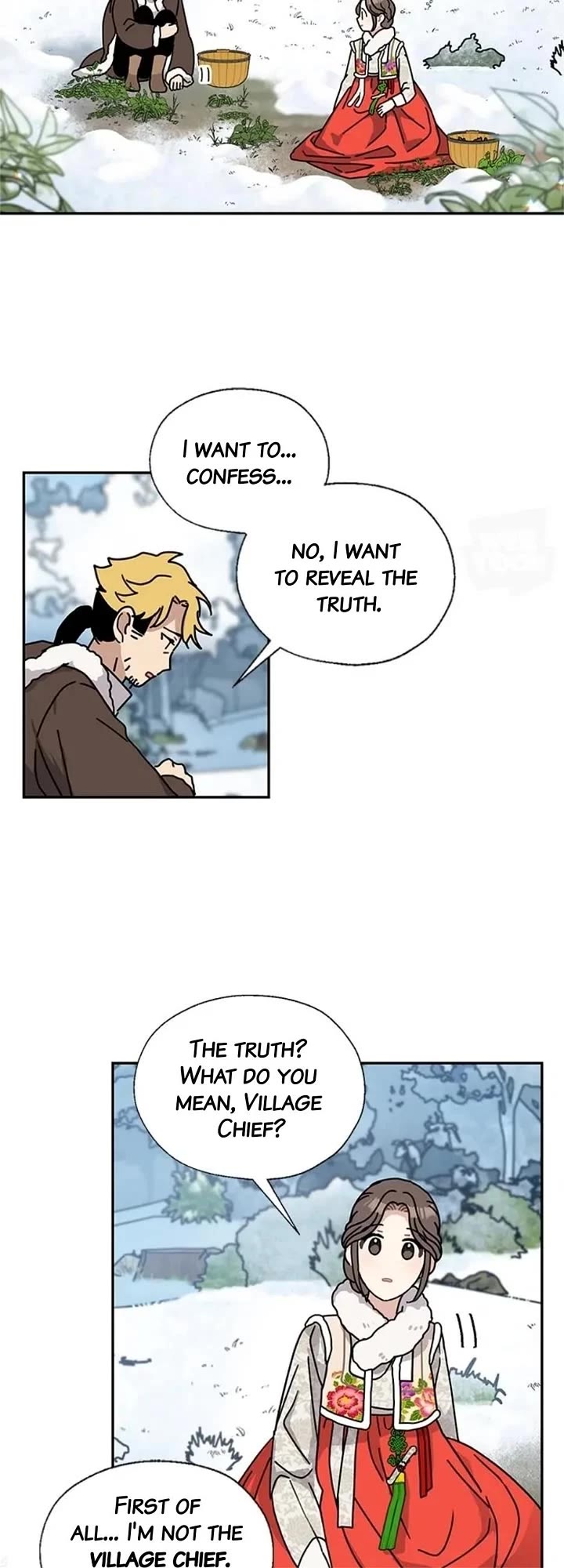 I Became the Chef of the Dragon King Chapter 99 page 18 - Chapter 99