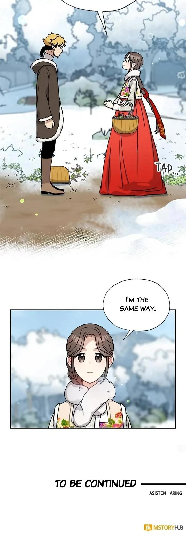 I Became the Chef of the Dragon King Chapter 99 page 25 - Chapter 99