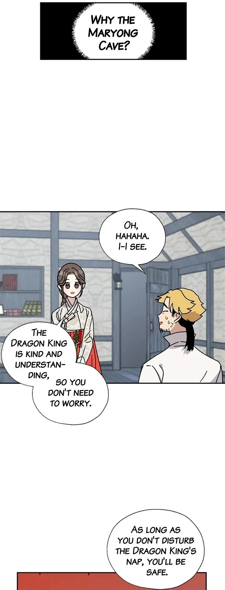 I Became the Chef of the Dragon King Chapter 99 page 5 - Chapter 99