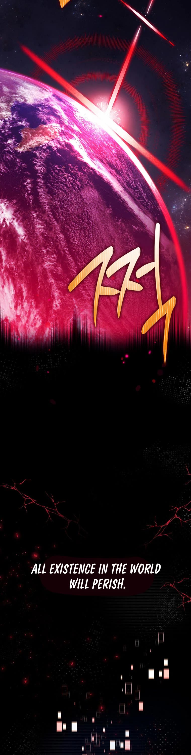 I Became the Childhood Friend of the Middle Boss Chapter 1 page 12 - Chapter 1
