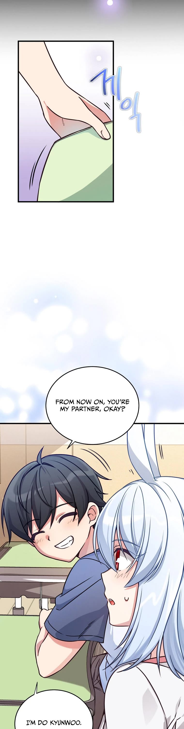 I Became the Childhood Friend of the Middle Boss Chapter 1 page 64 - Chapter 1