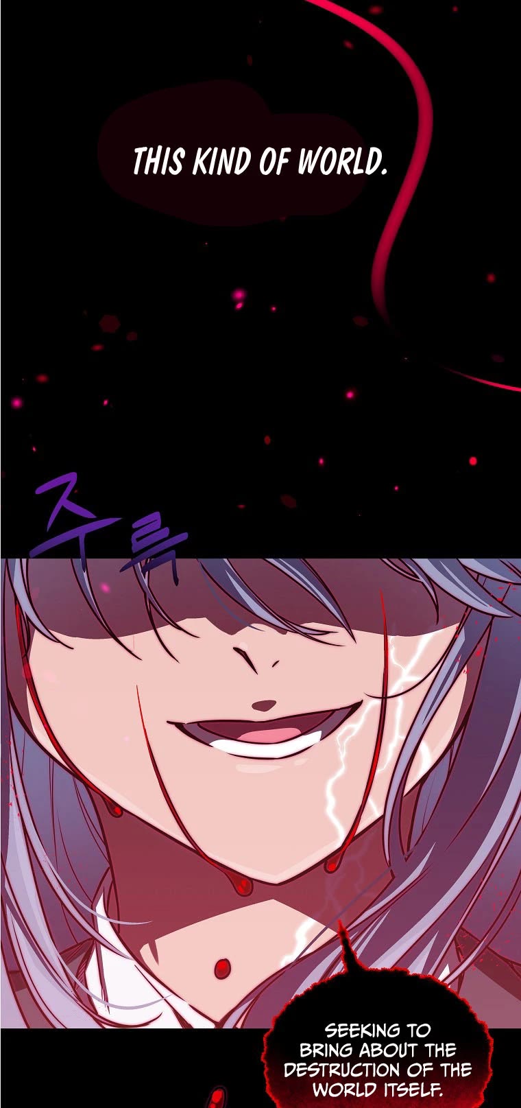 I Became the Childhood Friend of the Middle Boss Chapter 1 page 8 - Chapter 1