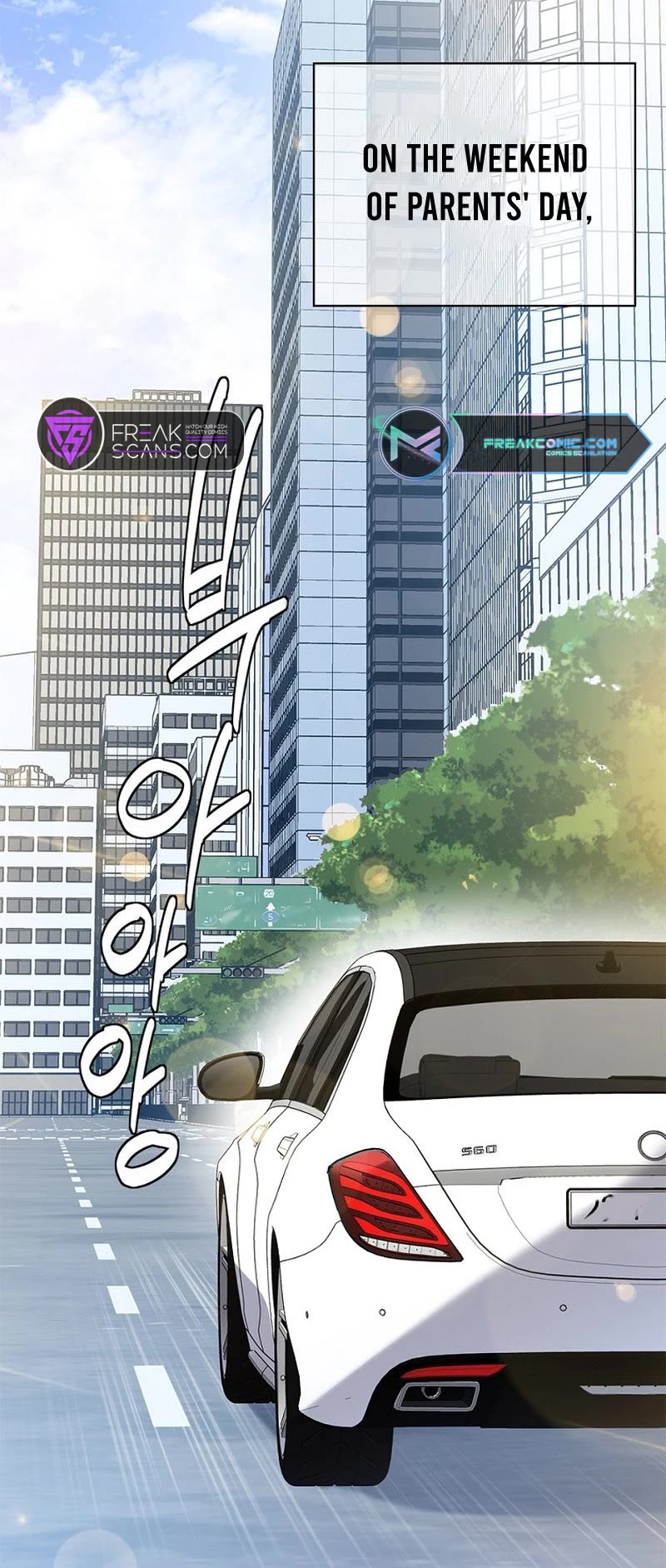 I Became the Childhood Friend of the Middle Boss Chapter 10 page 23 - Chapter 10