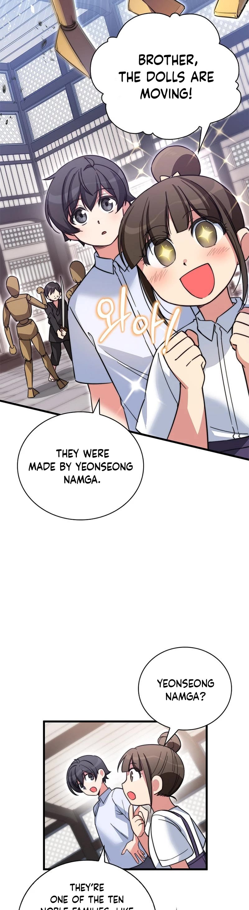 I Became the Childhood Friend of the Middle Boss Chapter 10 page 48 - Chapter 10