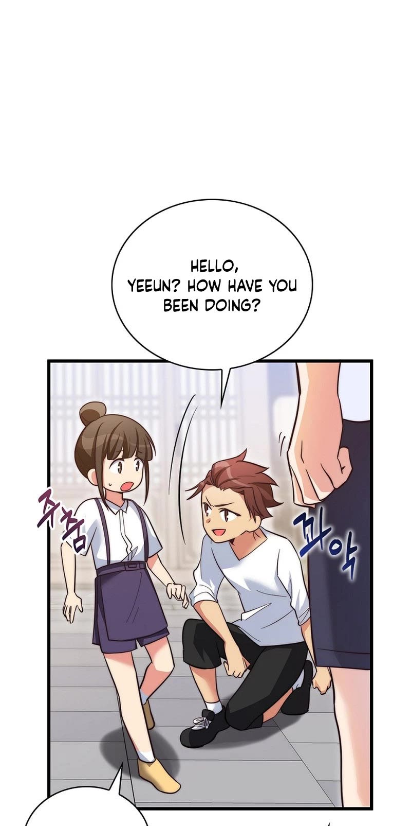I Became the Childhood Friend of the Middle Boss Chapter 10 page 53 - Chapter 10