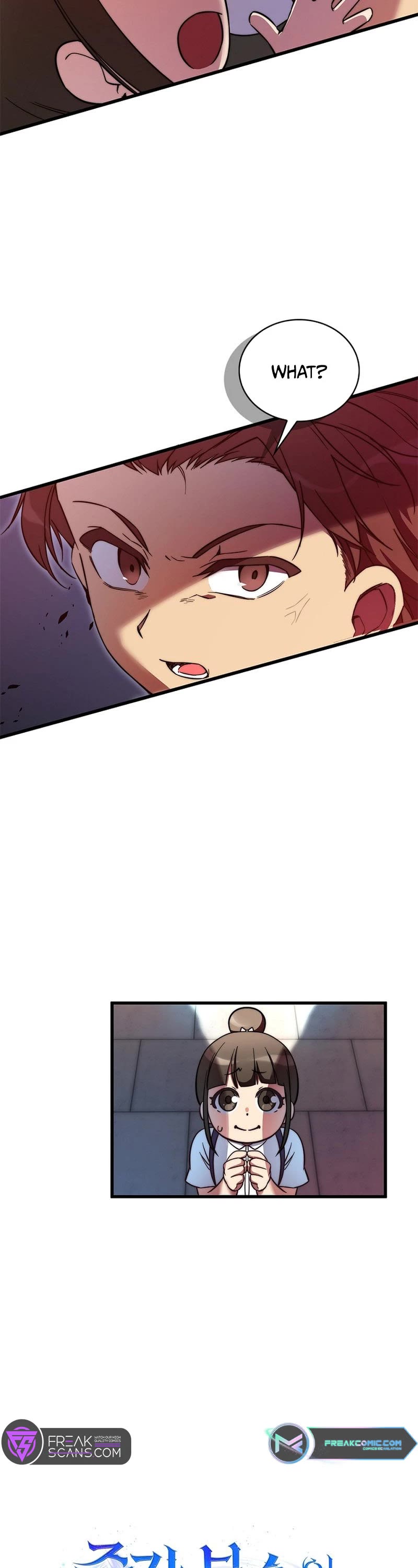 I Became the Childhood Friend of the Middle Boss Chapter 11 page 2 - Chapter 11