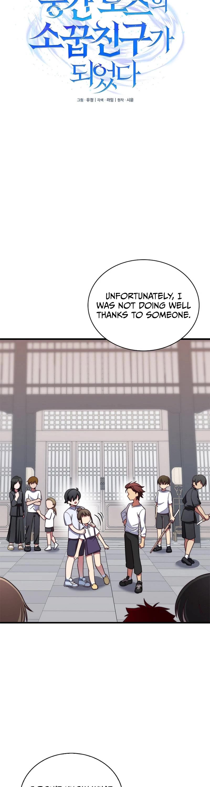 I Became the Childhood Friend of the Middle Boss Chapter 11 page 3 - Chapter 11