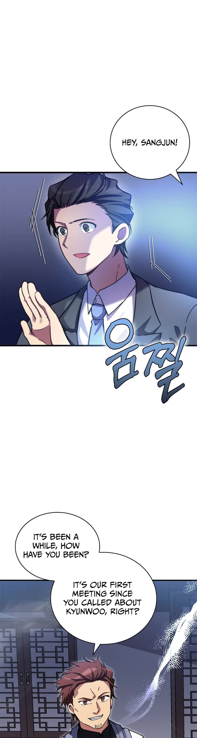 I Became the Childhood Friend of the Middle Boss Chapter 11 page 37 - Chapter 11