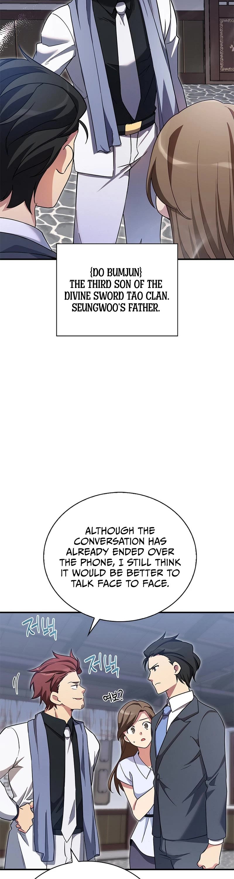 I Became the Childhood Friend of the Middle Boss Chapter 11 page 38 - Chapter 11