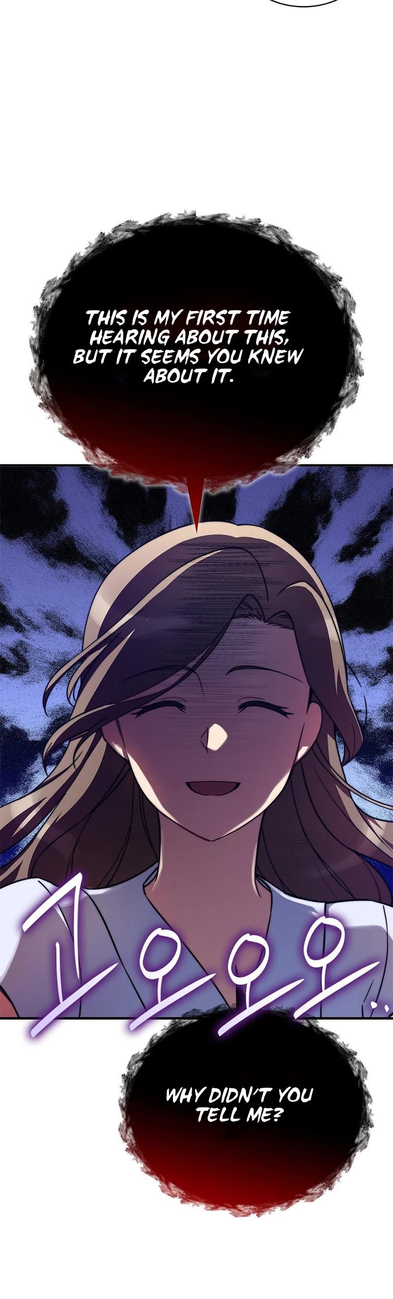 I Became the Childhood Friend of the Middle Boss Chapter 11 page 52 - Chapter 11