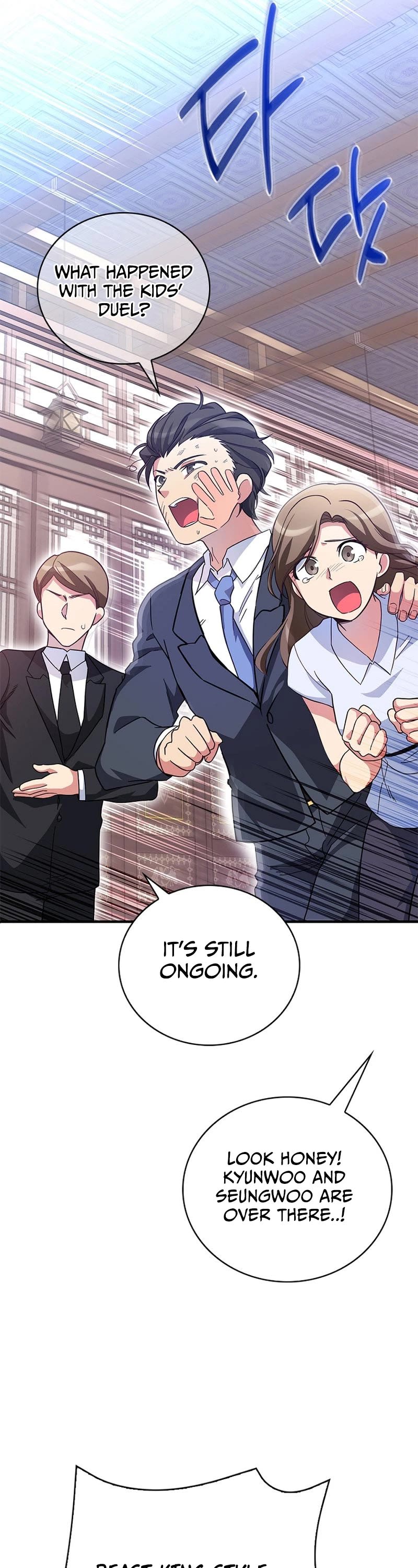 I Became the Childhood Friend of the Middle Boss Chapter 11 page 54 - Chapter 11