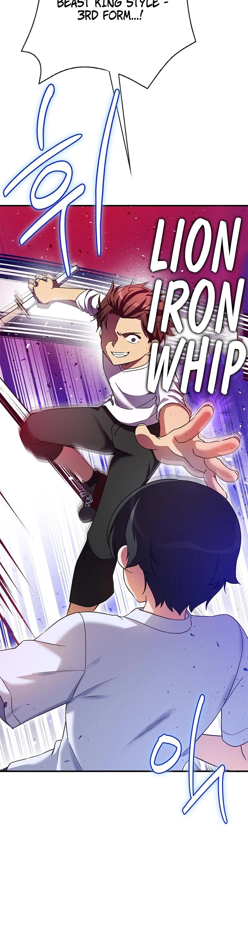 I Became the Childhood Friend of the Middle Boss Chapter 11 page 55 - Chapter 11