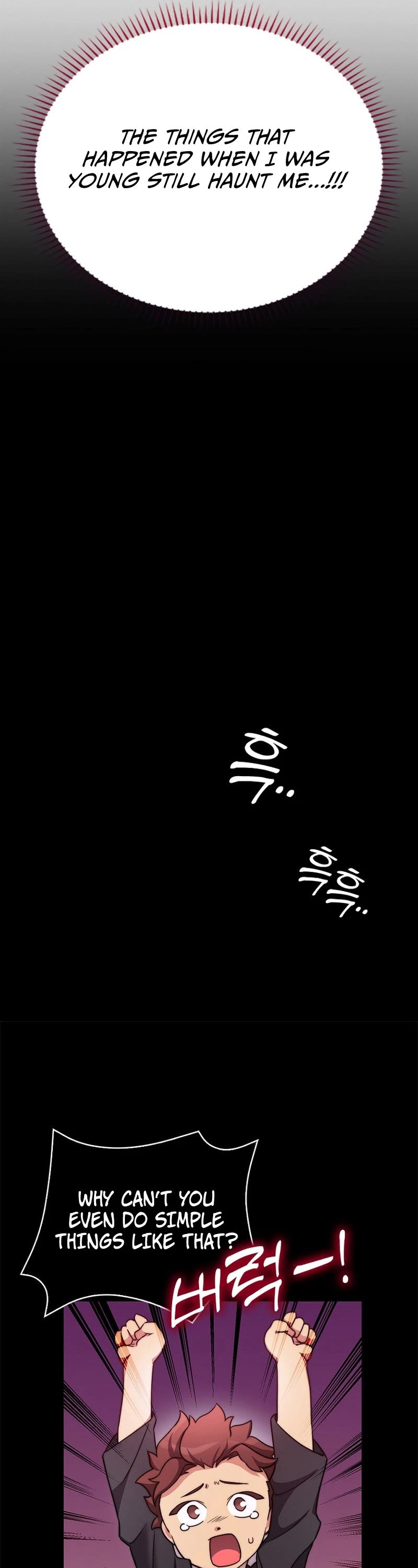 I Became the Childhood Friend of the Middle Boss Chapter 11 page 6 - Chapter 11