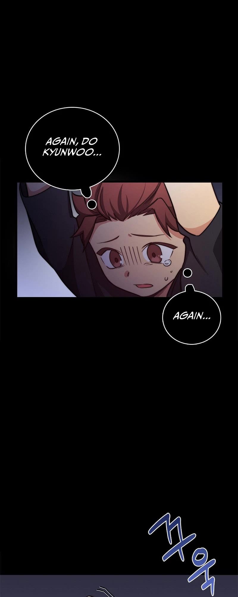I Became the Childhood Friend of the Middle Boss Chapter 11 page 9 - Chapter 11