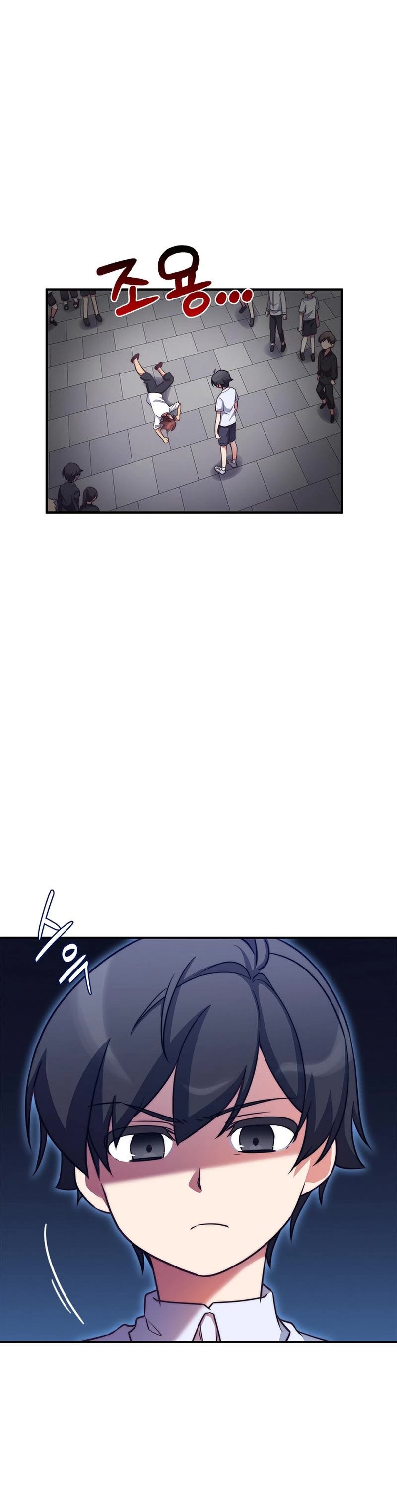 I Became the Childhood Friend of the Middle Boss Chapter 12 page 26 - Chapter 12