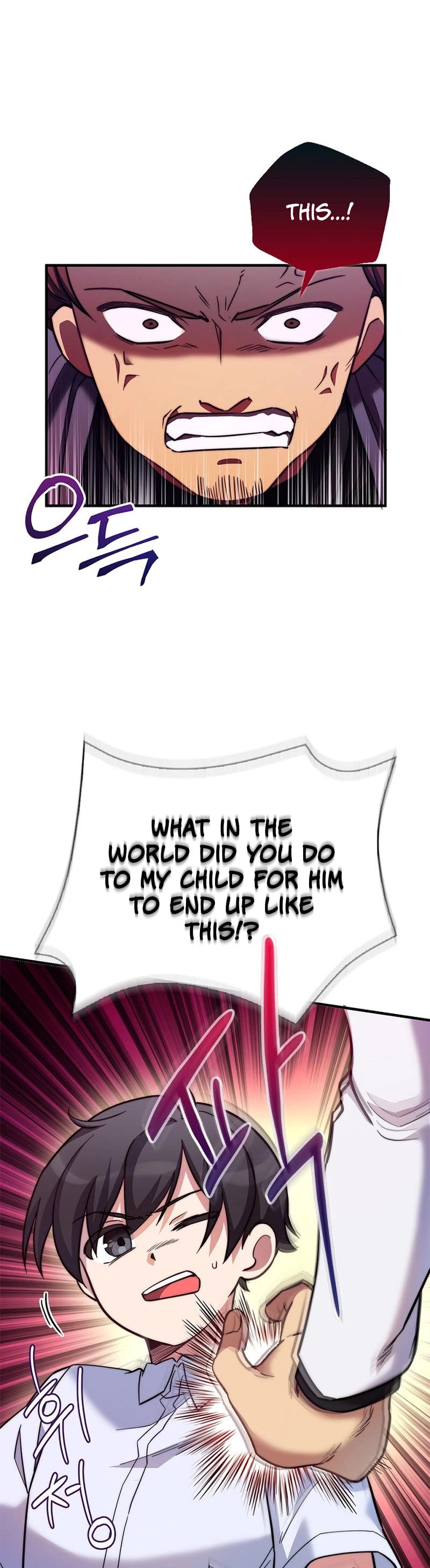 I Became the Childhood Friend of the Middle Boss Chapter 12 page 33 - Chapter 12