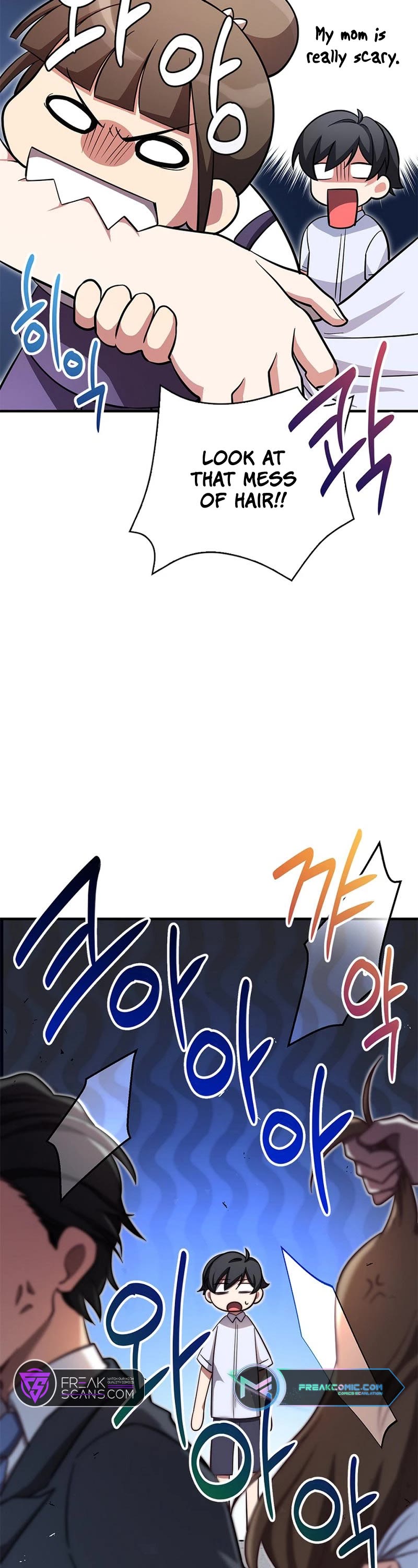 I Became the Childhood Friend of the Middle Boss Chapter 12 page 40 - Chapter 12