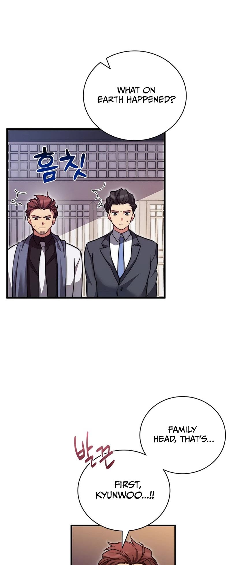 I Became the Childhood Friend of the Middle Boss Chapter 12 page 47 - Chapter 12