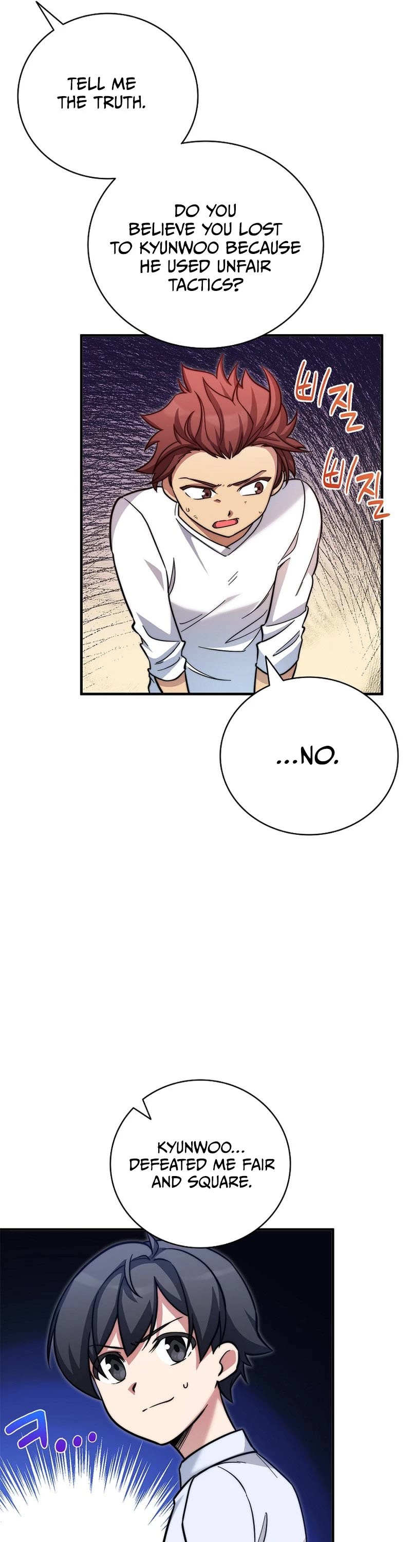 I Became the Childhood Friend of the Middle Boss Chapter 13 page 15 - Chapter 13