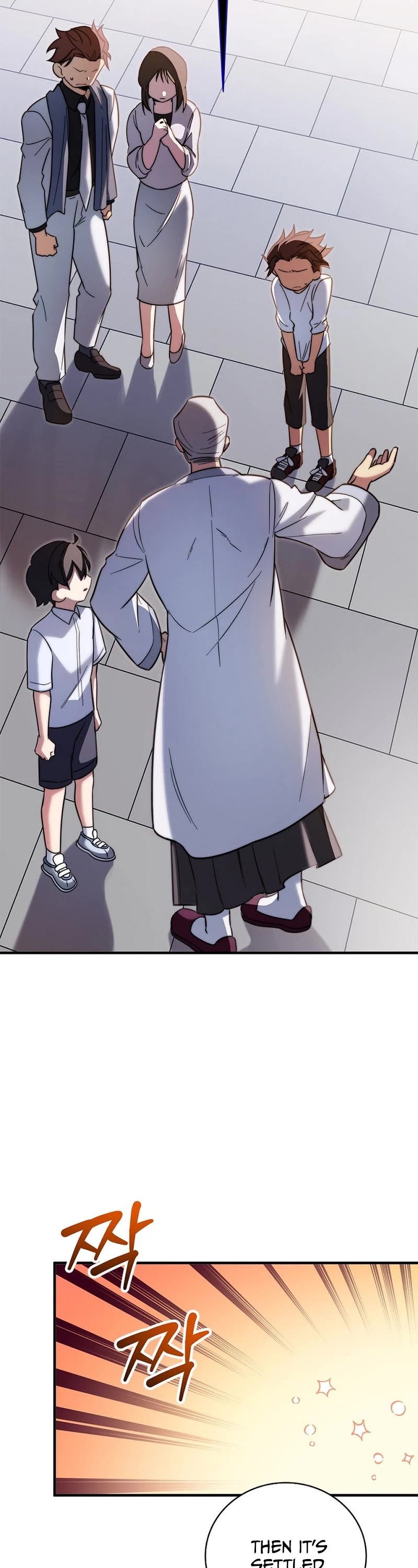 I Became the Childhood Friend of the Middle Boss Chapter 13 page 17 - Chapter 13