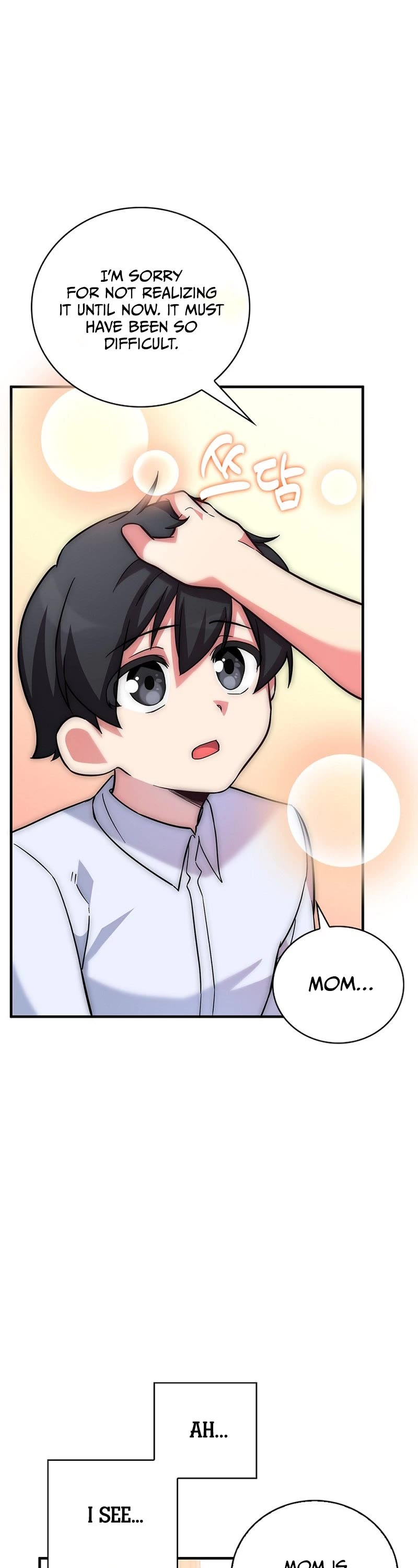 I Became the Childhood Friend of the Middle Boss Chapter 13 page 46 - Chapter 13
