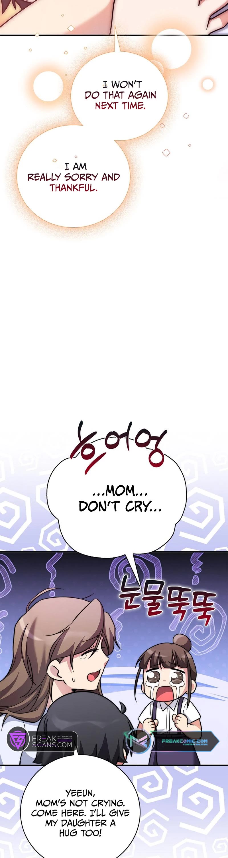 I Became the Childhood Friend of the Middle Boss Chapter 13 page 50 - Chapter 13