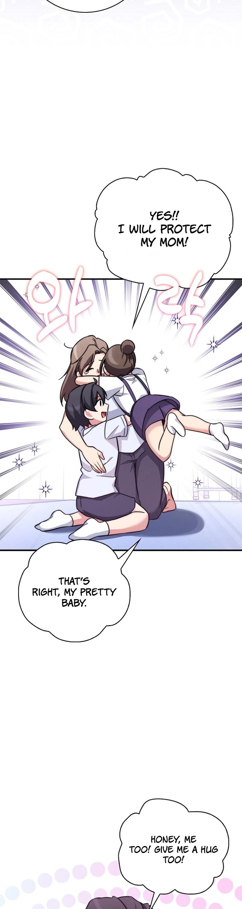 I Became the Childhood Friend of the Middle Boss Chapter 13 page 51 - Chapter 13