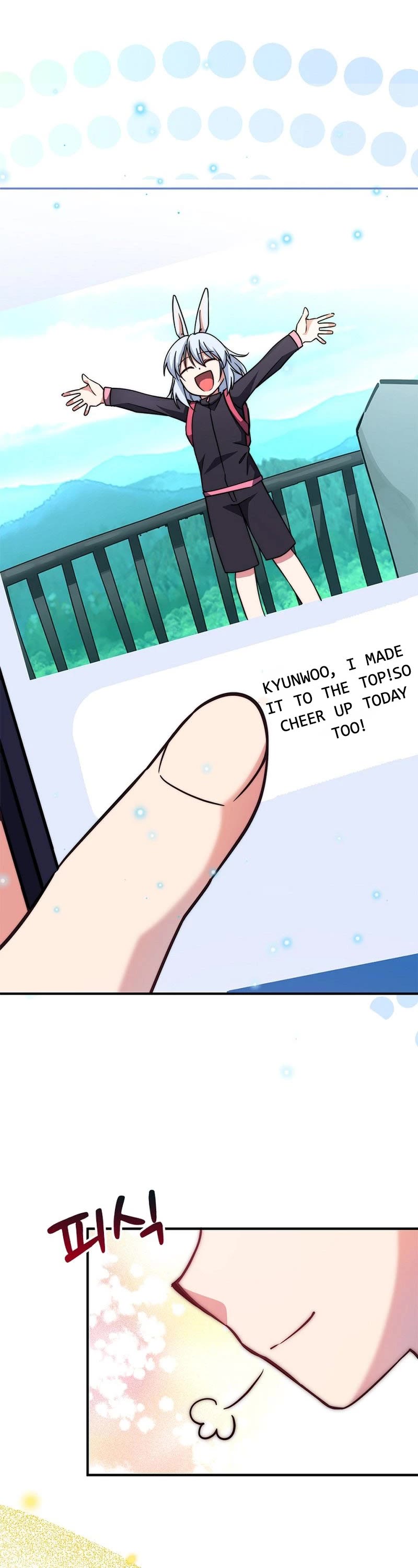 I Became the Childhood Friend of the Middle Boss Chapter 13 page 55 - Chapter 13