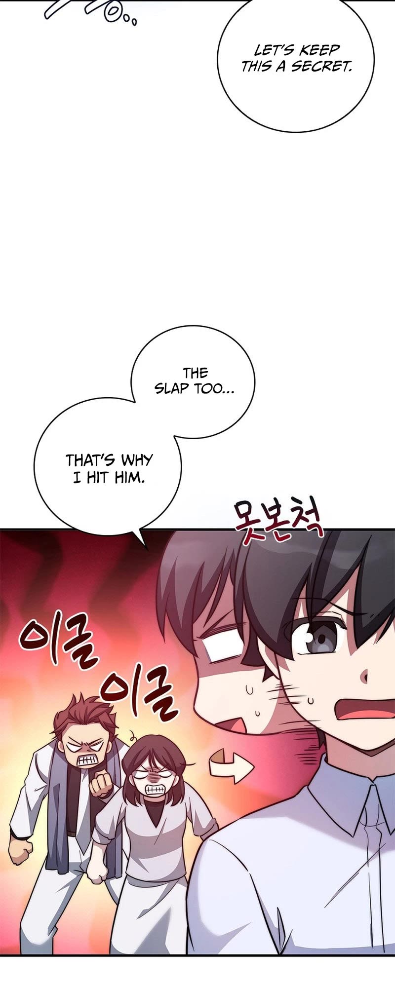 I Became the Childhood Friend of the Middle Boss Chapter 13 page 9 - Chapter 13