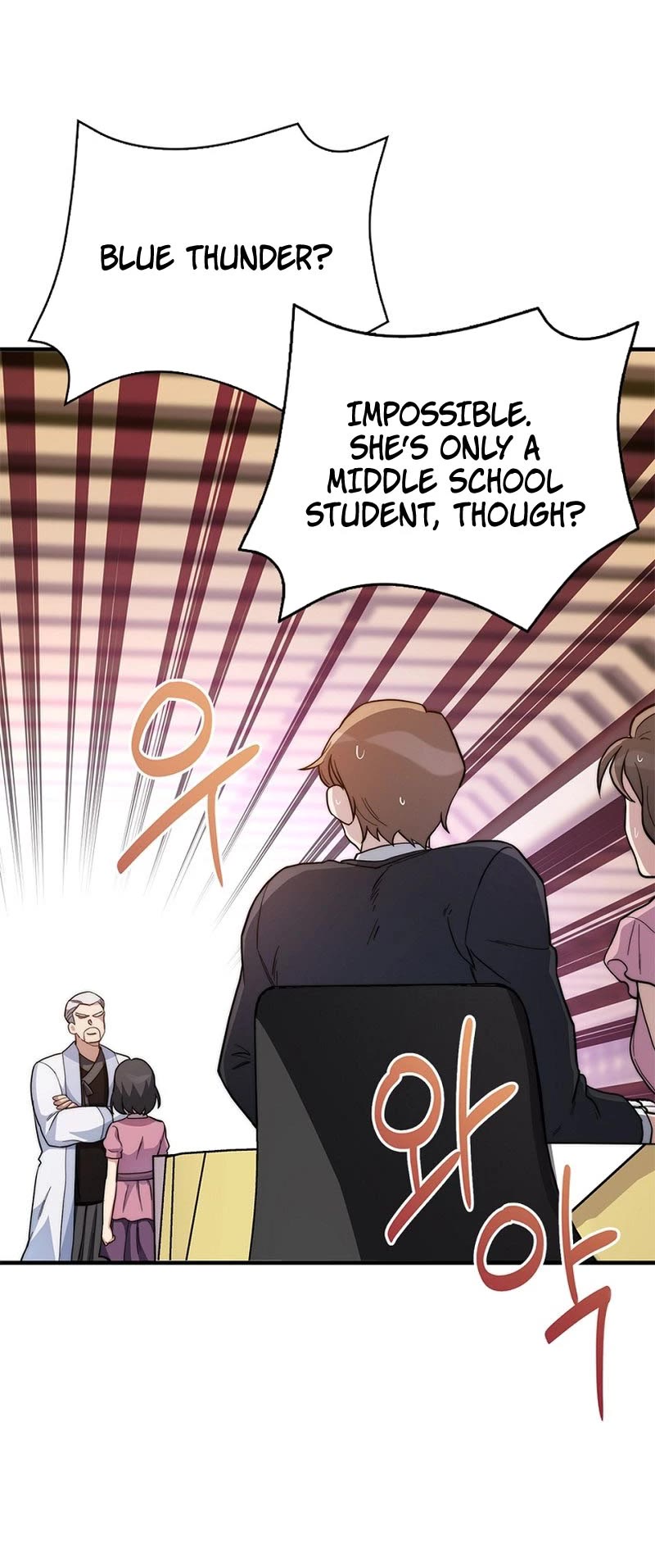 I Became the Childhood Friend of the Middle Boss Chapter 14 page 18 - Chapter 14
