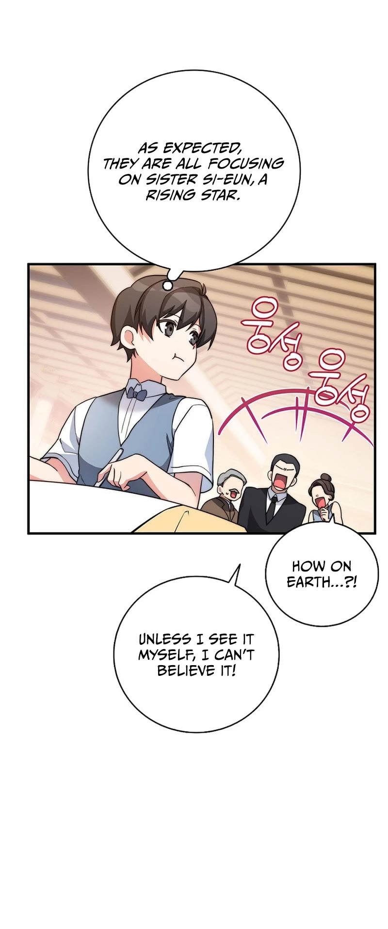 I Became the Childhood Friend of the Middle Boss Chapter 14 page 19 - Chapter 14