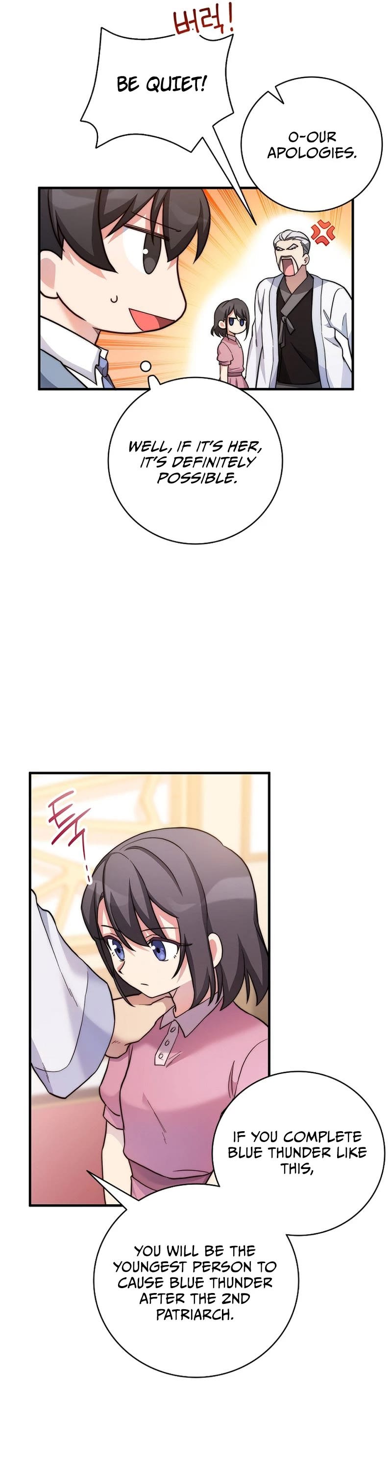 I Became the Childhood Friend of the Middle Boss Chapter 14 page 20 - Chapter 14