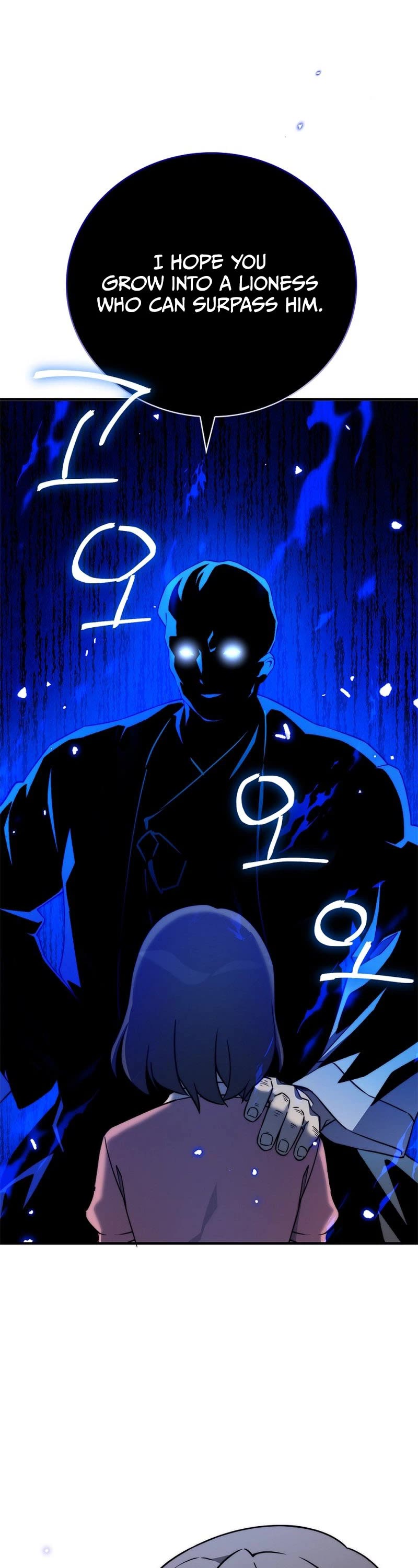 I Became the Childhood Friend of the Middle Boss Chapter 14 page 21 - Chapter 14