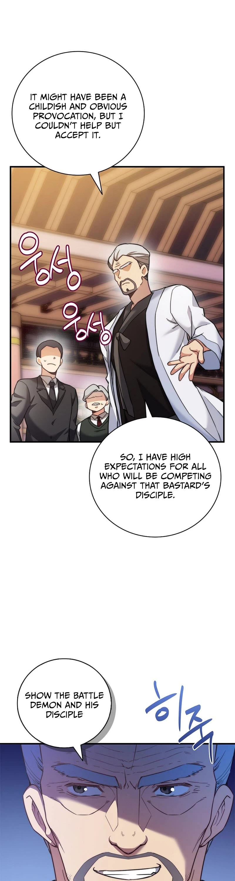 I Became the Childhood Friend of the Middle Boss Chapter 14 page 35 - Chapter 14