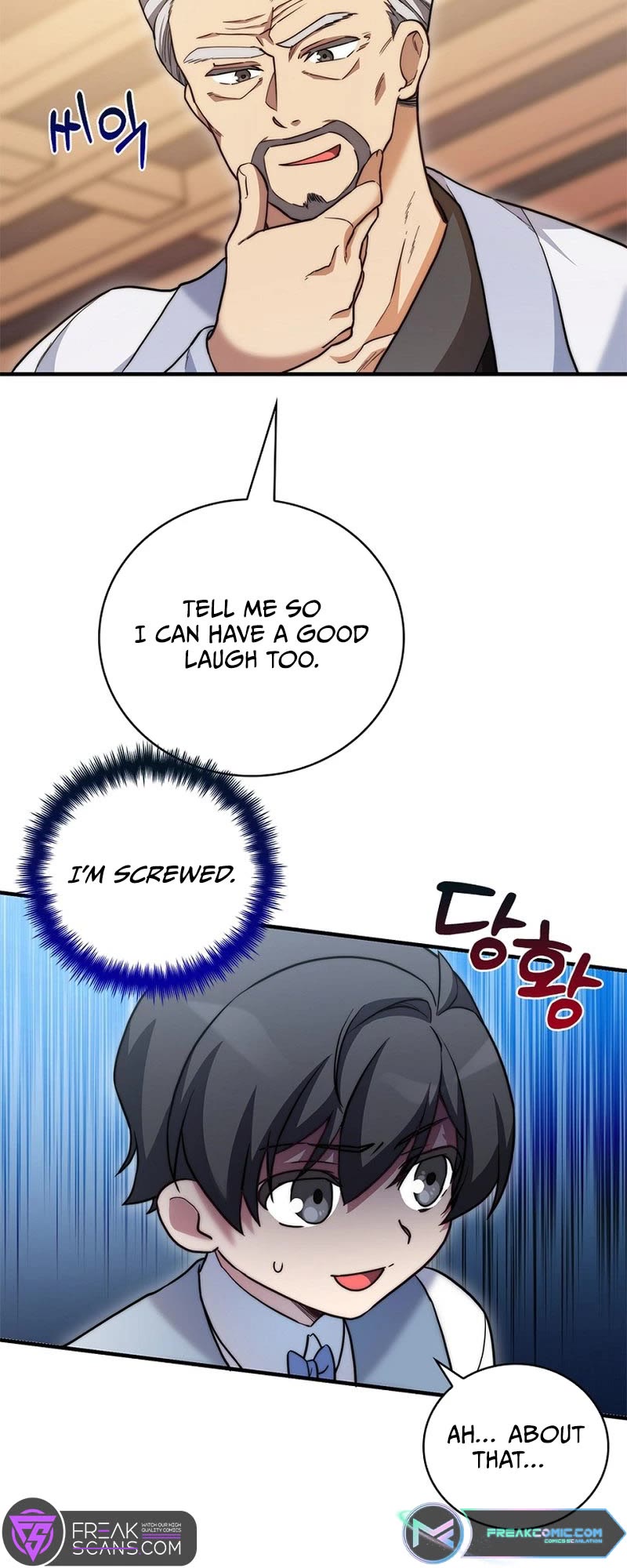 I Became the Childhood Friend of the Middle Boss Chapter 14 page 43 - Chapter 14