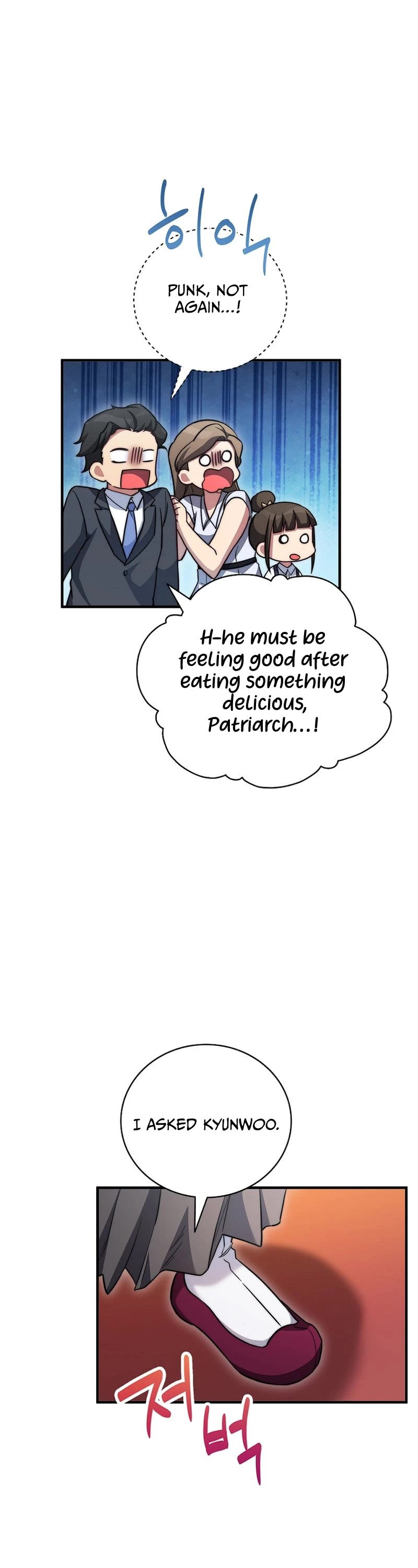 I Became the Childhood Friend of the Middle Boss Chapter 14 page 44 - Chapter 14