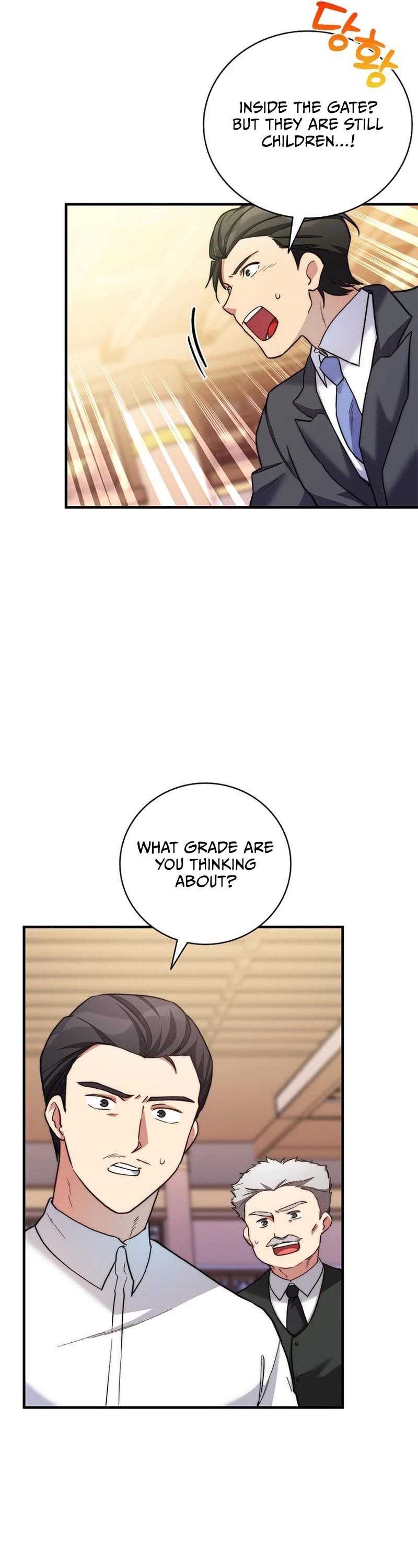 I Became the Childhood Friend of the Middle Boss Chapter 14 page 57 - Chapter 14