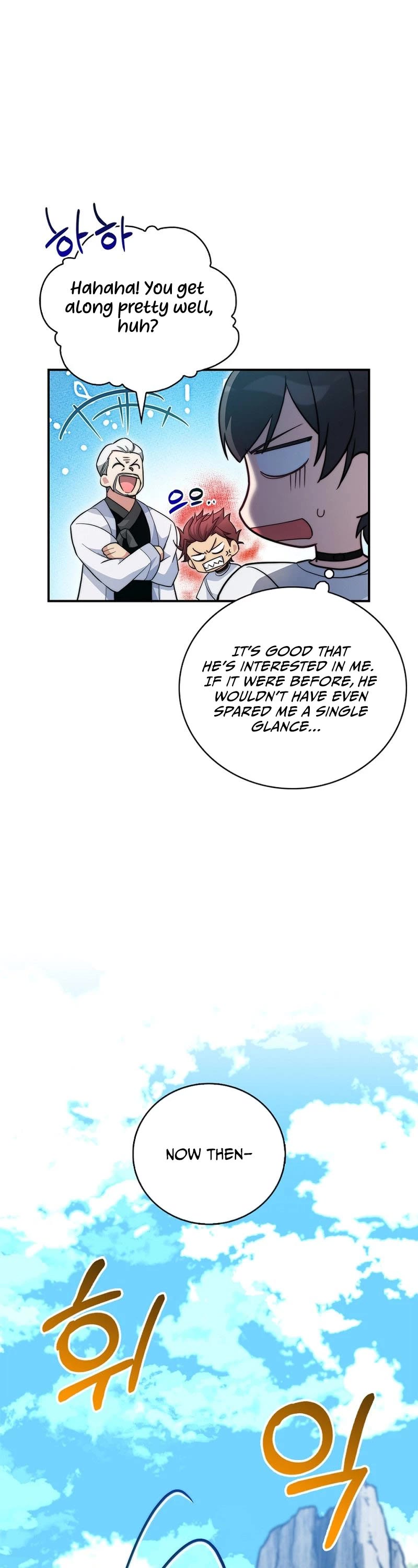 I Became the Childhood Friend of the Middle Boss Chapter 15 page 25 - Chapter 15