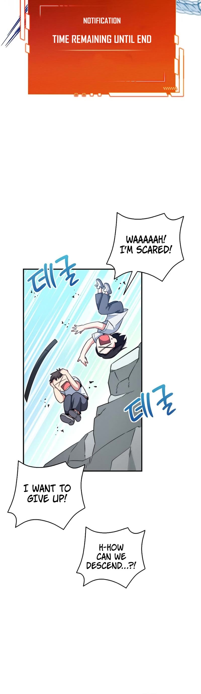 I Became the Childhood Friend of the Middle Boss Chapter 15 page 28 - Chapter 15