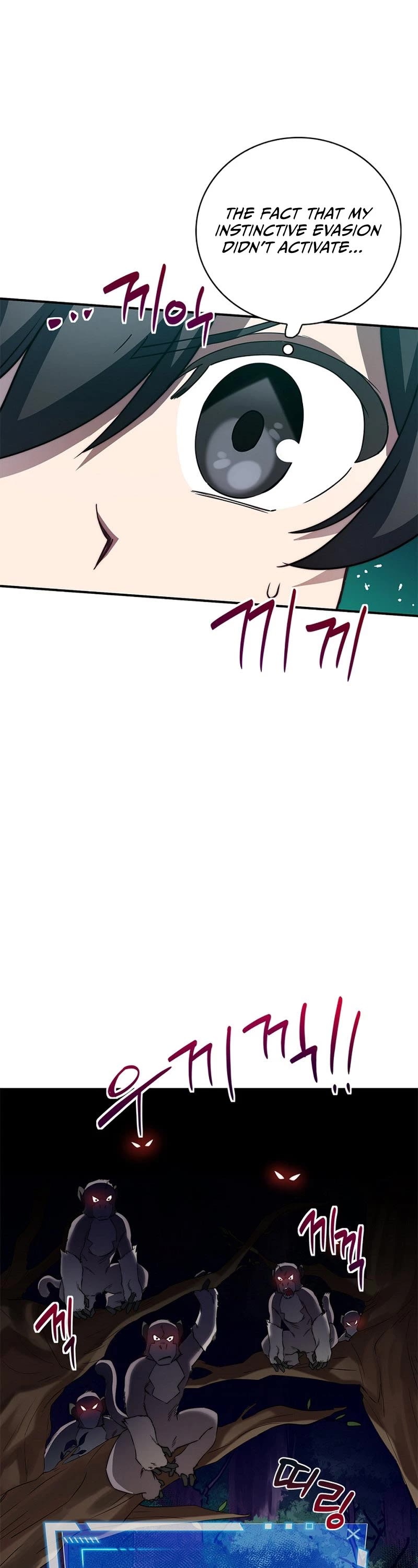 I Became the Childhood Friend of the Middle Boss Chapter 15 page 34 - Chapter 15