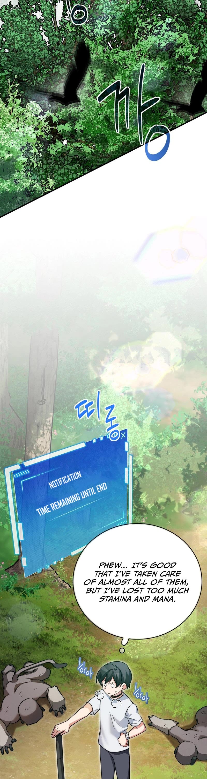 I Became the Childhood Friend of the Middle Boss Chapter 15 page 45 - Chapter 15