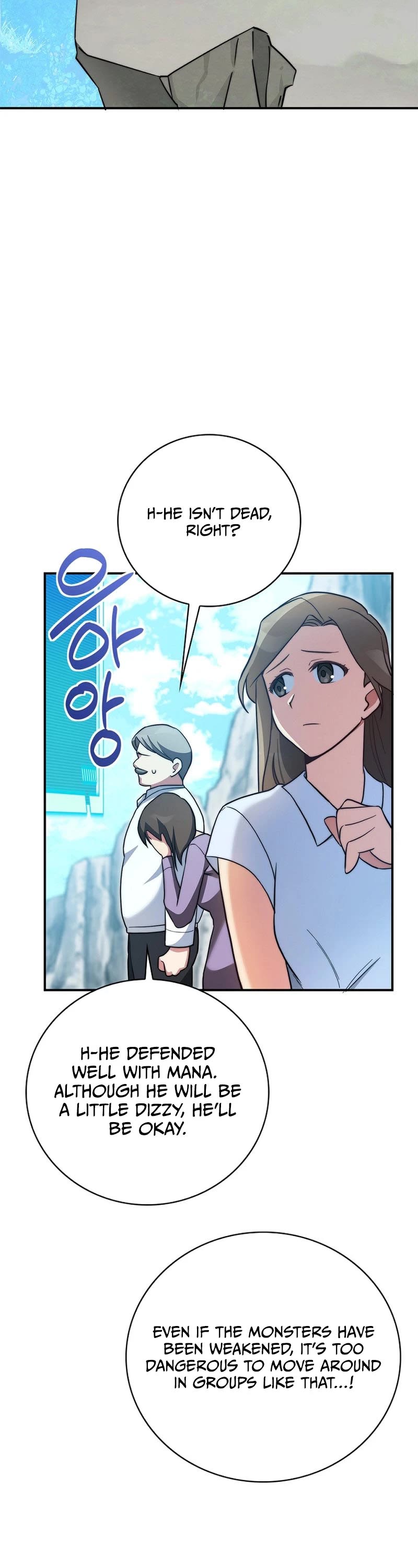 I Became the Childhood Friend of the Middle Boss Chapter 15 page 51 - Chapter 15