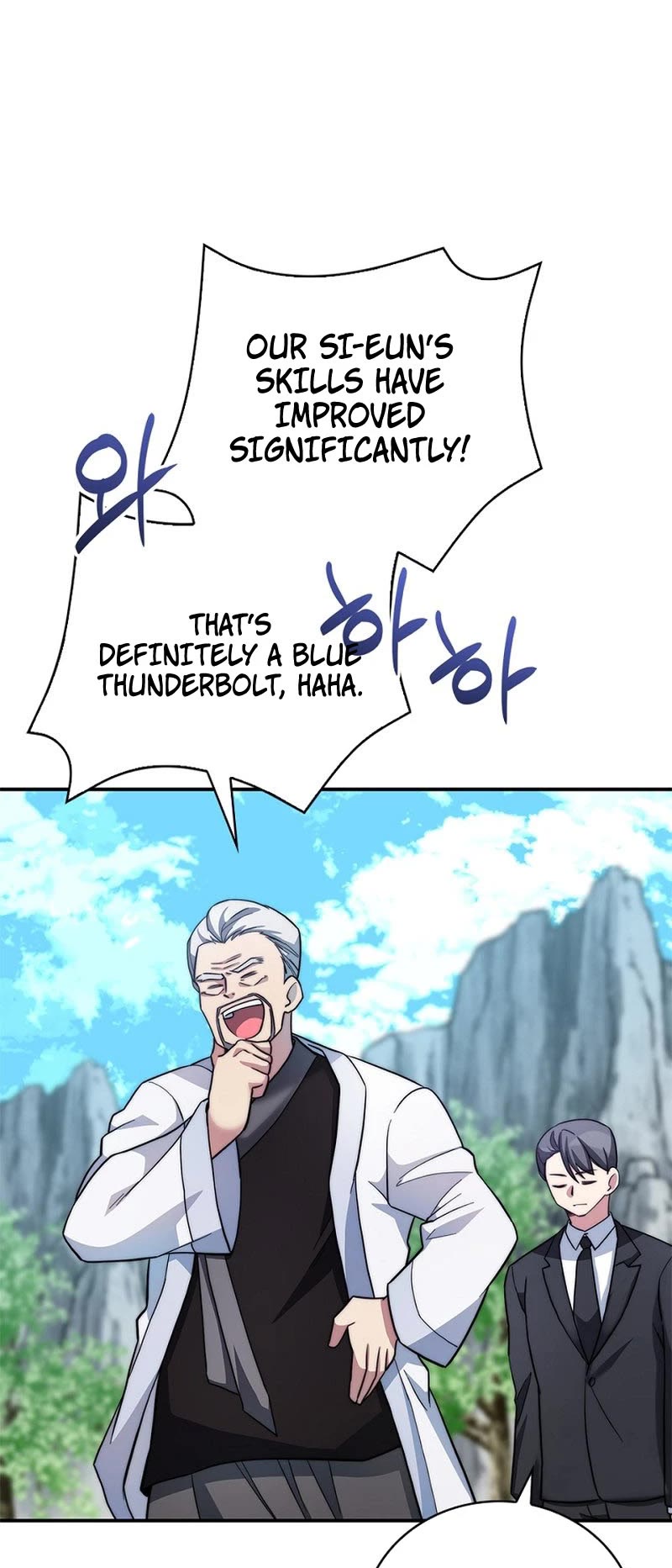 I Became the Childhood Friend of the Middle Boss Chapter 15 page 57 - Chapter 15