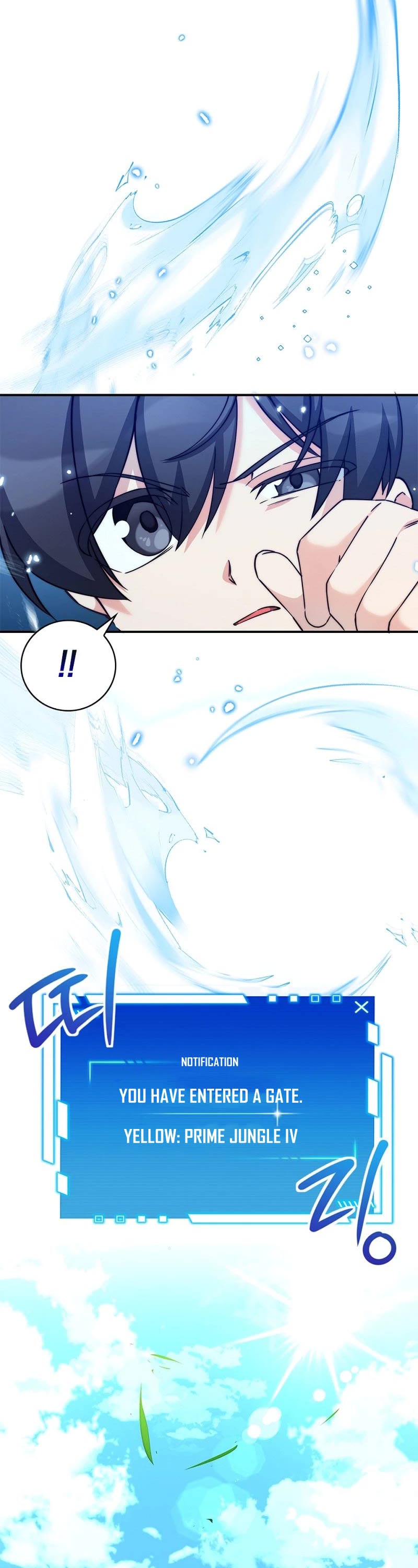 I Became the Childhood Friend of the Middle Boss Chapter 15 page 7 - Chapter 15