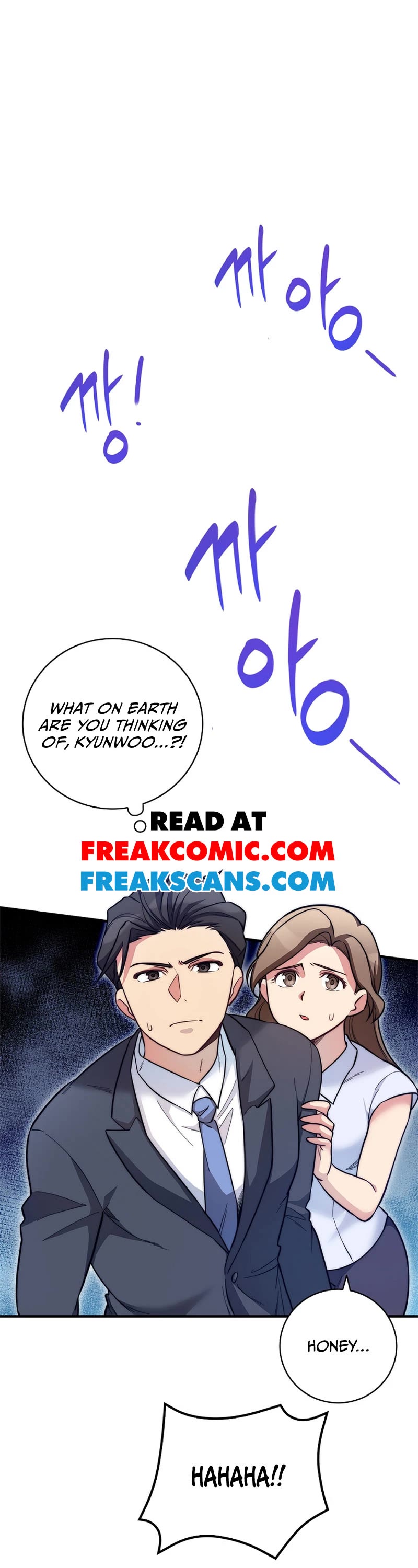I Became the Childhood Friend of the Middle Boss Chapter 16 page 1 - Chapter 16