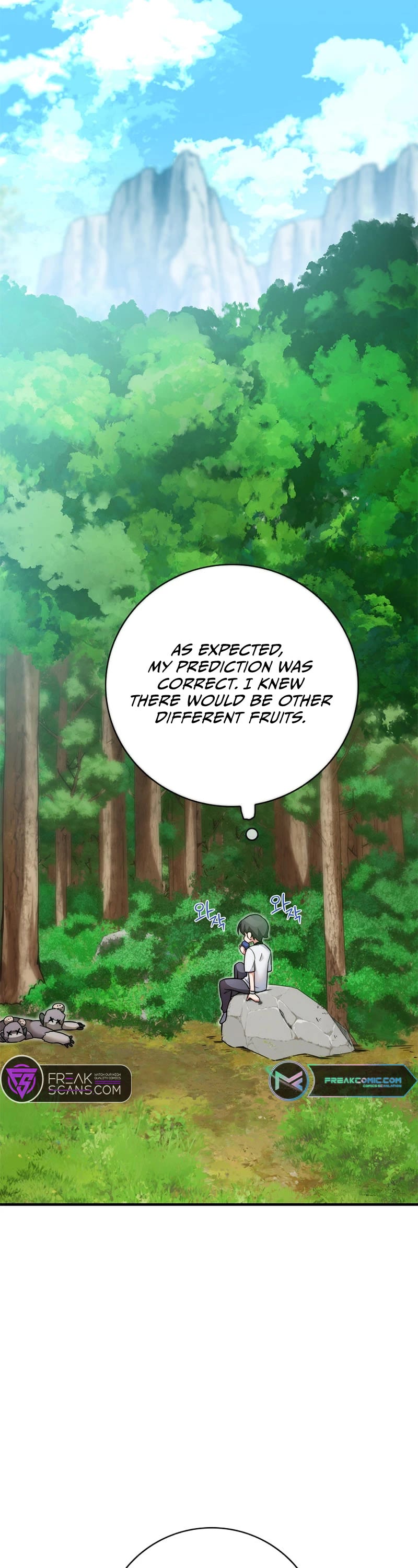 I Became the Childhood Friend of the Middle Boss Chapter 16 page 12 - Chapter 16