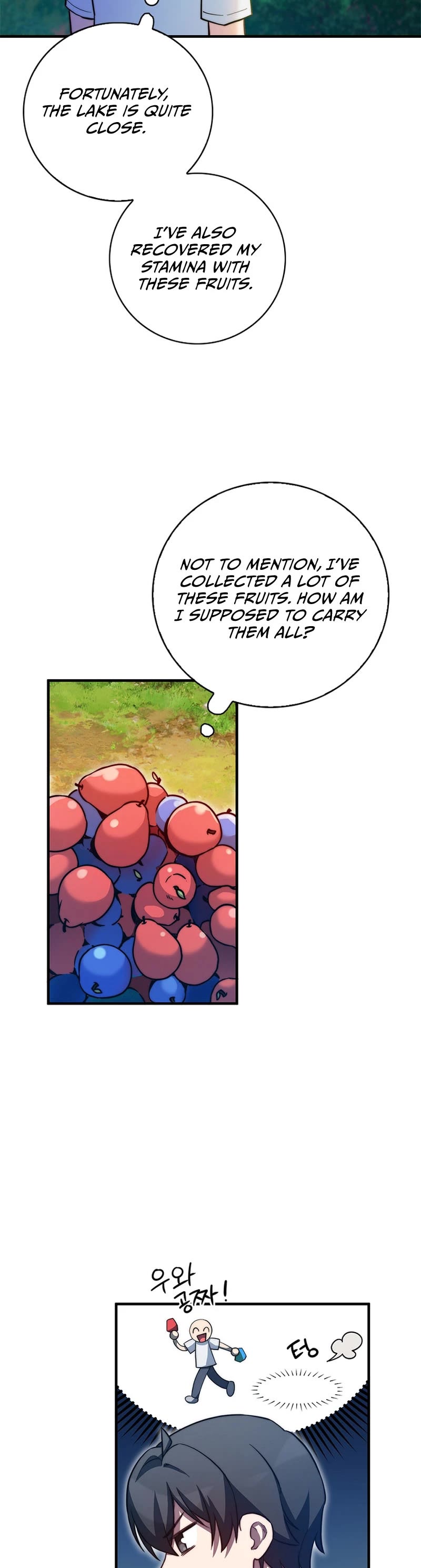 I Became the Childhood Friend of the Middle Boss Chapter 16 page 14 - Chapter 16