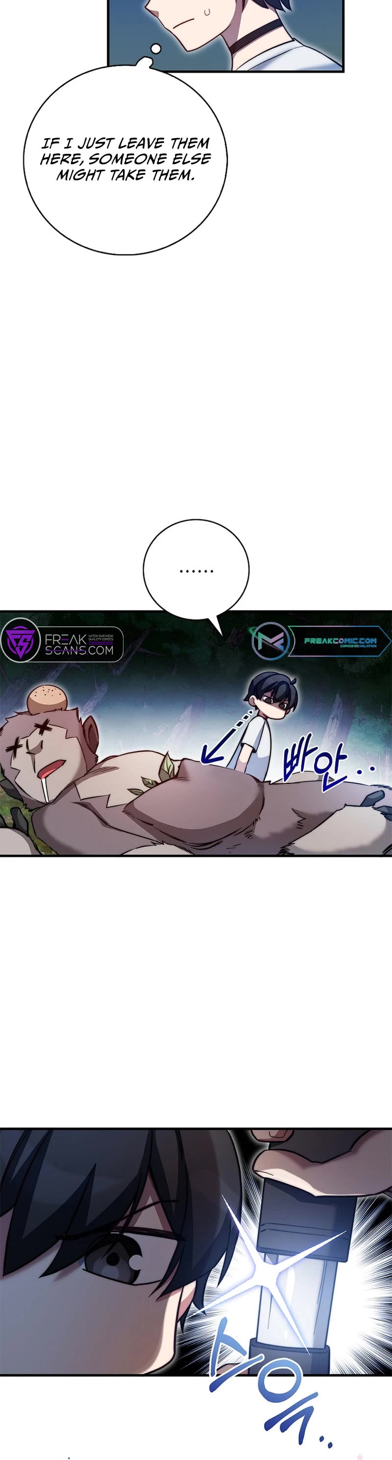 I Became the Childhood Friend of the Middle Boss Chapter 16 page 15 - Chapter 16