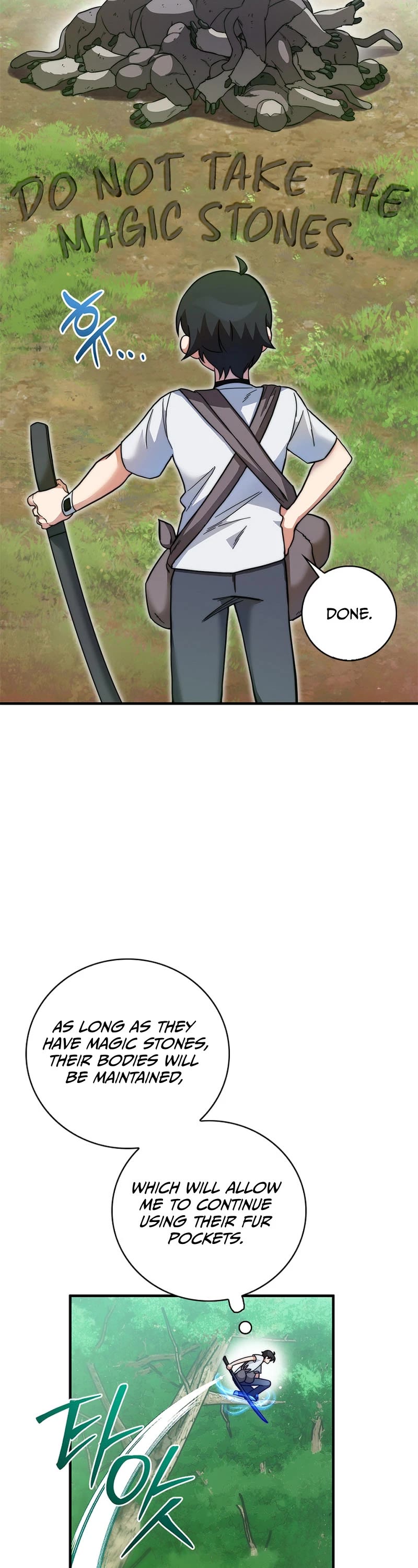 I Became the Childhood Friend of the Middle Boss Chapter 16 page 18 - Chapter 16