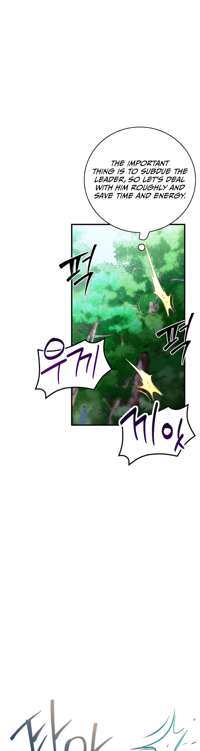 I Became the Childhood Friend of the Middle Boss Chapter 16 page 21 - Chapter 16